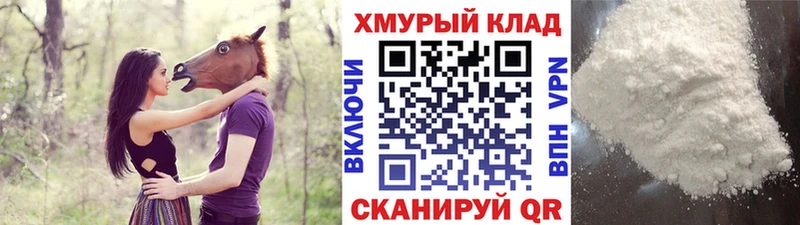 Героин афганец  Чулым 