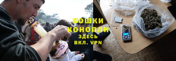 гидра Краснотурьинск