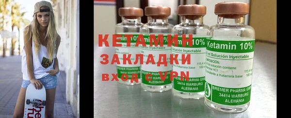 прущая мука Красноперекопск