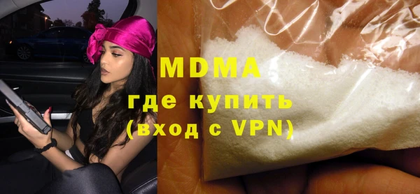 шишки Александровское