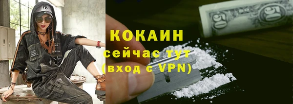 гидра Краснотурьинск