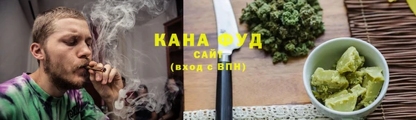 мдма Краснослободск
