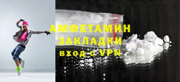 гидра Краснотурьинск