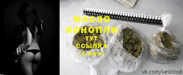 прущая мука Красноперекопск