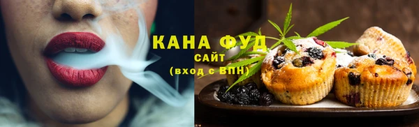 прущая мука Красноперекопск