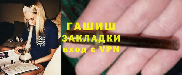 гидра Краснотурьинск