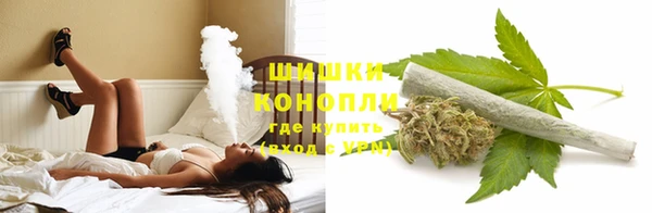 прущая мука Красноперекопск