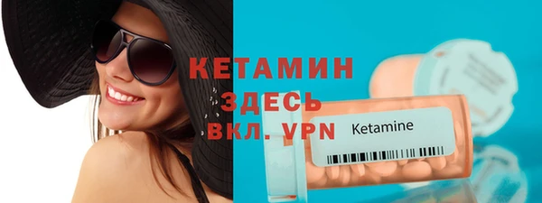 гидра Краснотурьинск