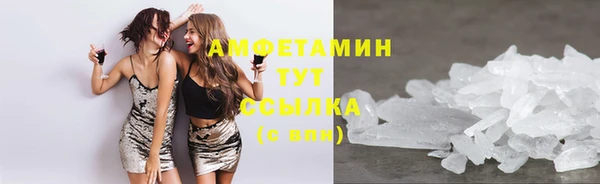 прущая мука Красноперекопск