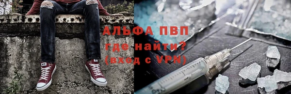 прущая мука Красноперекопск