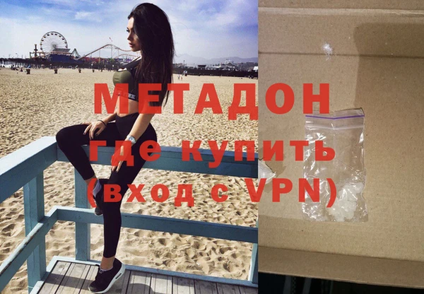 прущая мука Красноперекопск