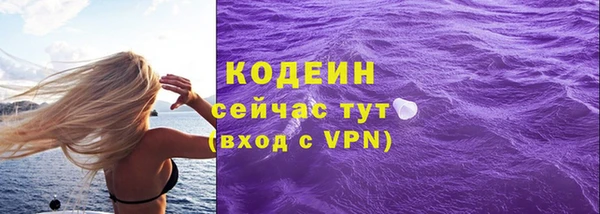 прущая мука Красноперекопск