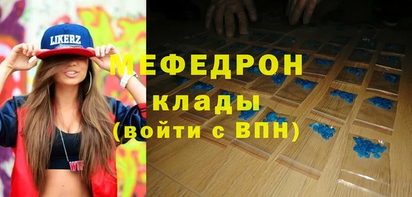 гидра Краснотурьинск
