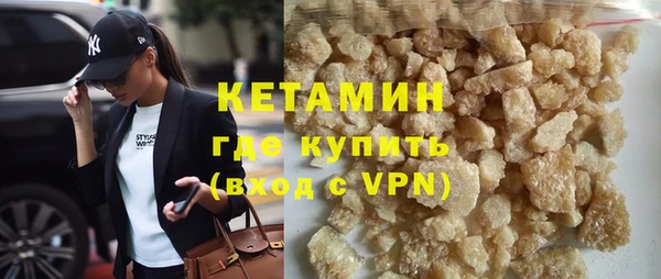 прущая мука Красноперекопск