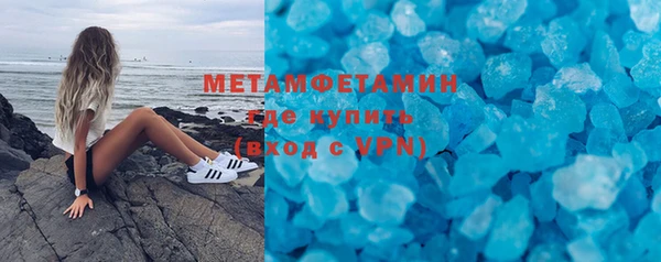 прущая мука Красноперекопск