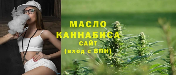 гидра Краснотурьинск