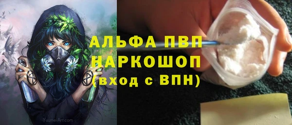 гидра Краснотурьинск