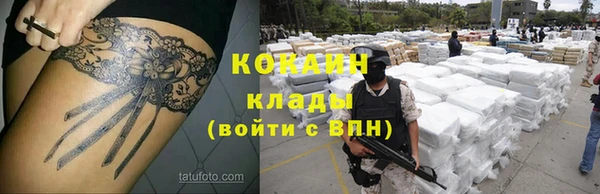 гидра Краснотурьинск