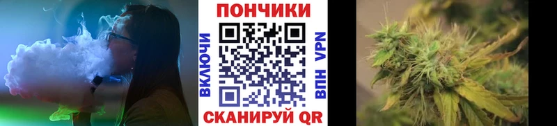 Бошки марихуана ГИДРОПОН Чулым